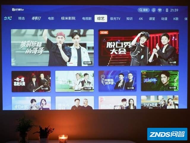 深度测评极米NEW Z6，不吹不黑，使用一周后说说真实体验 ...-20.jpg
