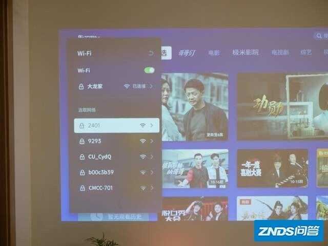 深度测评极米NEW Z6，不吹不黑，使用一周后说说真实体验 ...-18.jpg