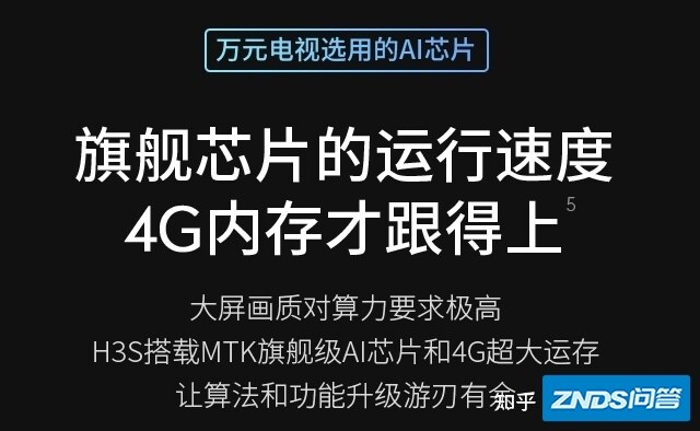 2022年5000元档家用旗舰家用投影对比评测：极米H3S/坚果J10S ...