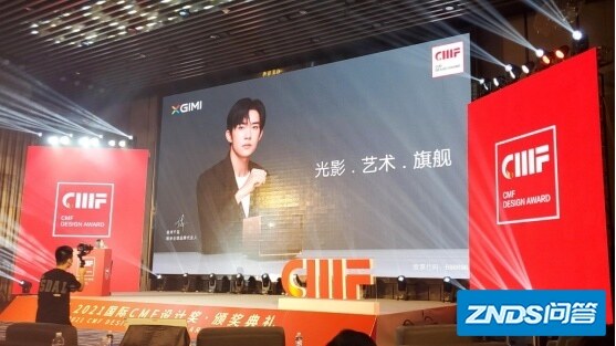 极米RS Pro 2荣获2021国际CMF设计奖-2.jpg