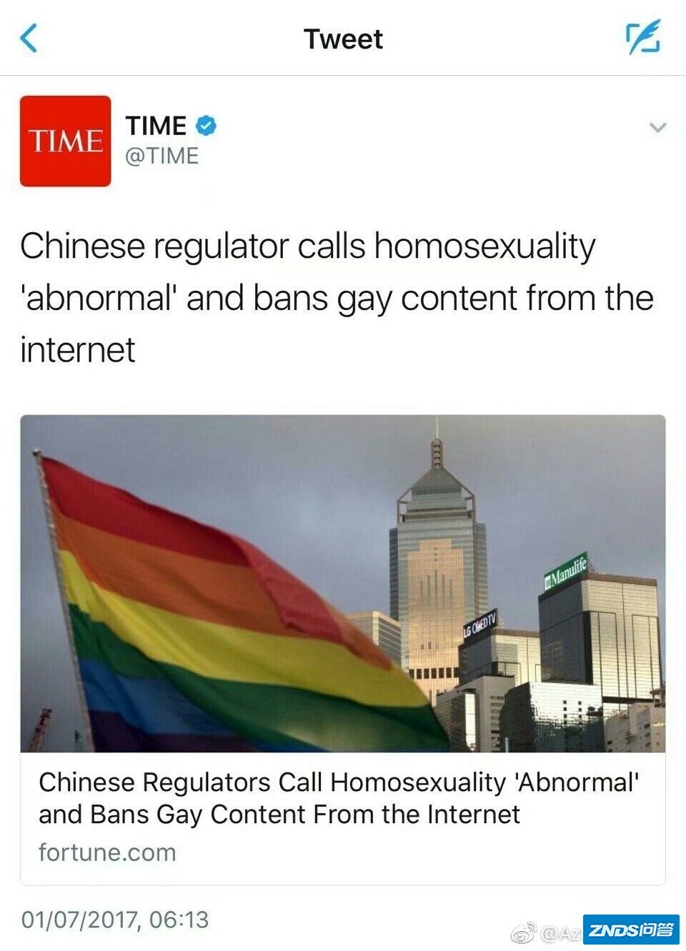 广电局和文化部对单机游戏的限制政策有哪些？