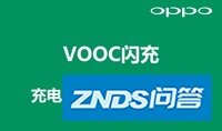 小米战不过OPPO是有原因的-13.jpg