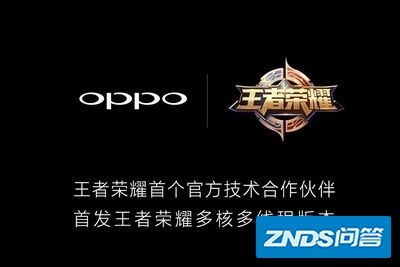 小米战不过OPPO是有原因的-16.jpg