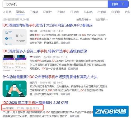 投影仪一般多少钱