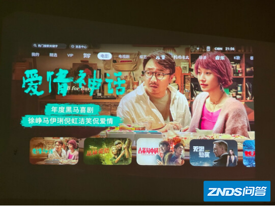 3000元投影仪怎么选,哪个性价比最高?