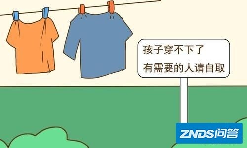 好好的衣服不想直接扔了，想知道大家都如何处理旧衣服的？