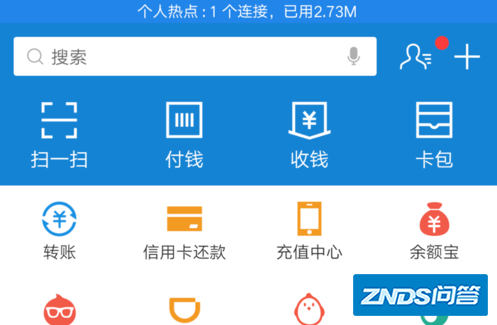芒果tv会员如何取消自动续费