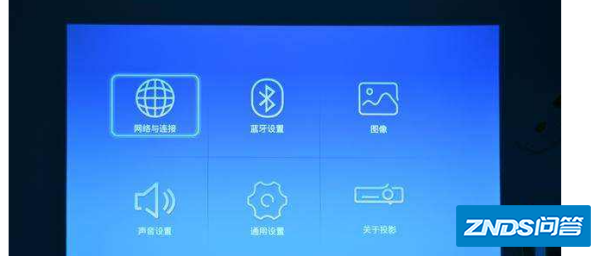 酷乐视s3刷错版本如何办