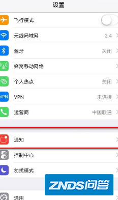对方微信撤回的消息如何查看