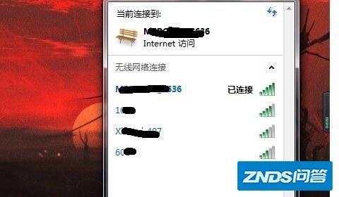 电脑上的腾讯视频打不开?