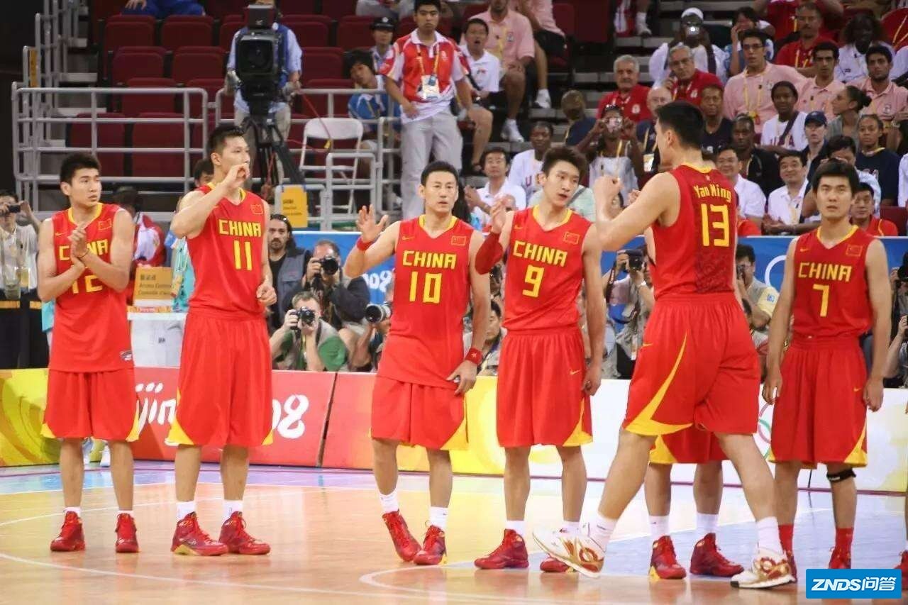 08年奥运会中国男篮赛程是什么