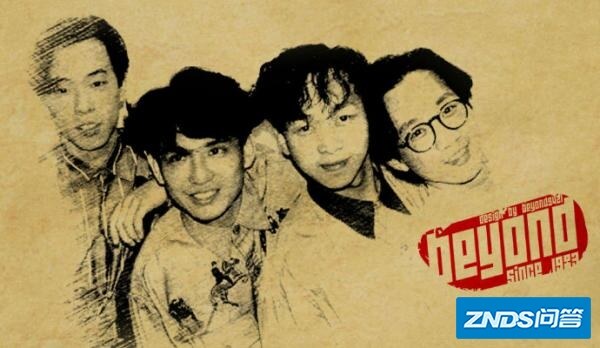 Beyond修复版超清演唱会重映，你知道《光辉岁月》创作背景吗？