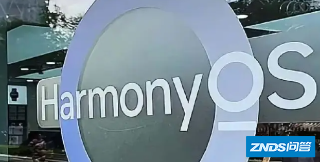 华为HarmonyOS3定档7月27日,形成生态还需多久?