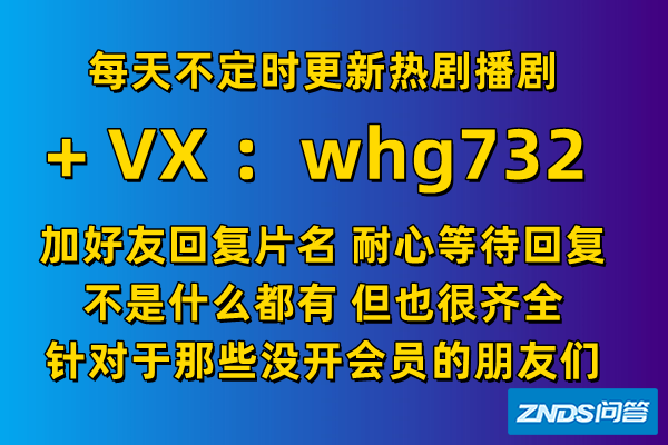 星汉灿烂小说哪里可以看?