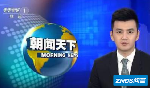 中央一台电视剧节目表?
