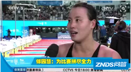 CCTV5频道都有什么节目?