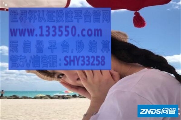 世界杯亚洲区预选赛是如何进行的