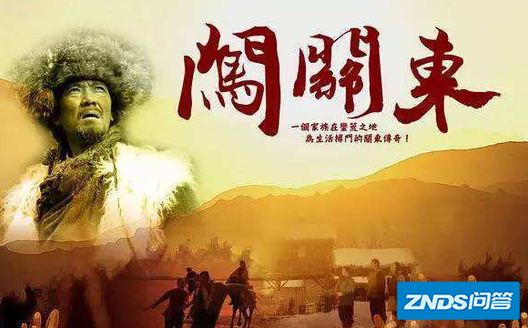 最好看的电视剧有哪些