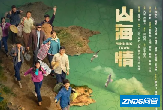 电视剧分为哪几种类型