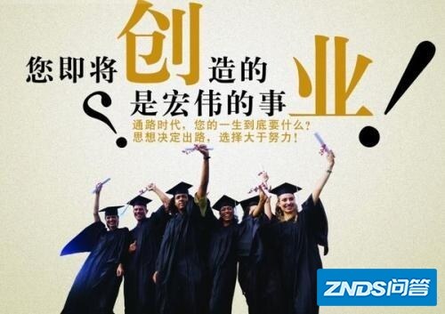 有哪些适合毕业唱的歌？