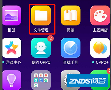 为啥腾讯视频缓存加载不出来