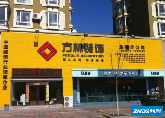 装饰公司十大排名