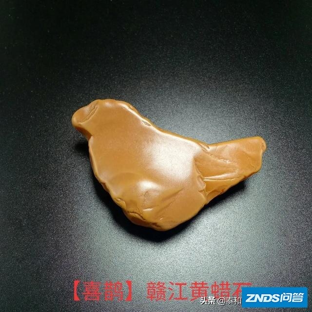 你收藏的天然奇石中，排在第一位的是指什么样子的石头？