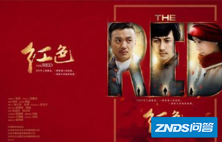 好看的电视剧大全