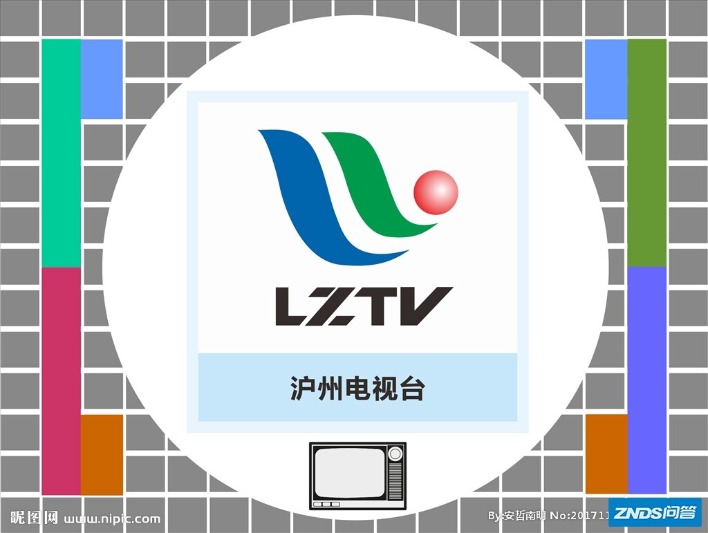 泸州电视机台为啥要在成都成立西部卫视？