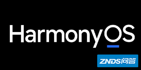 HarmonyOS升级用户创新高,鸿蒙的性能表现到底如何?