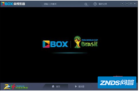 怎么在网上看cctv5的重播?