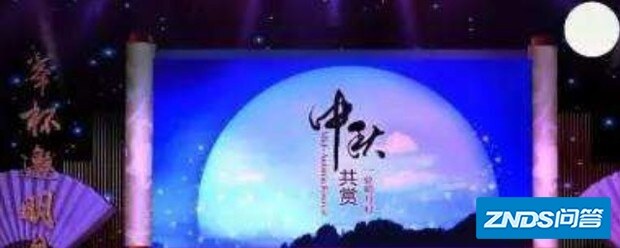 2020央视中秋晚会阵容