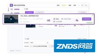 m3u8是指什么格式的视频