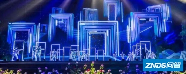 中秋晚会上大湾区是指什么意思