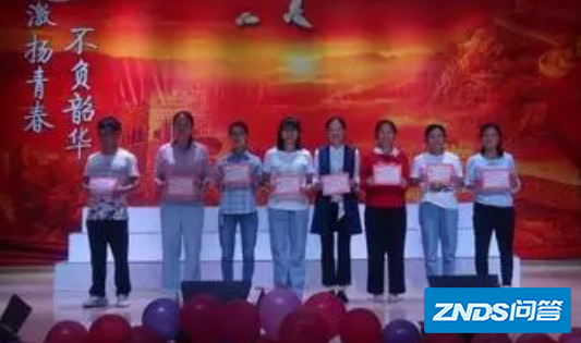 2020年国庆中秋晚会导演是谁?