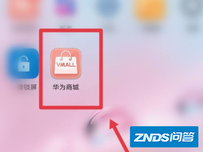 荣耀9x可以升级鸿蒙系统吗