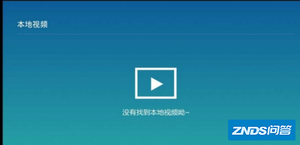 单机电脑视频播放器那个好。暴风不要。卡。广告