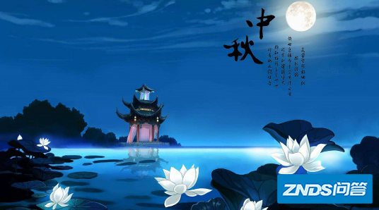 央视中秋晚会阵容官宣:与此前的网传名单,是否有一定出入?