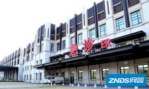 有没有去过苏州明基医院的?这个医院如何样?