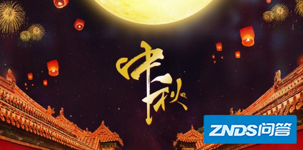 《2022央视中秋晚会》阵容官宣,今年的“排兵布阵”有什么讲究呢?_百度...