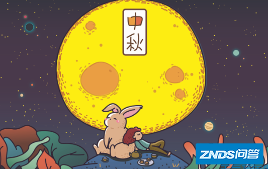 湖南卫视中秋晚会阵容够强大,是否会成为最强中秋晚会?