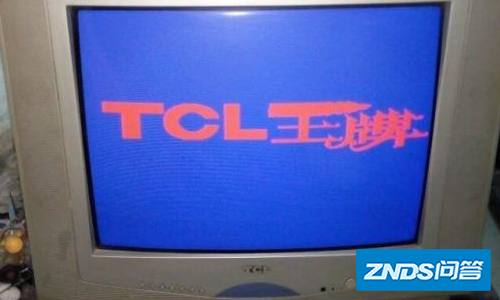 TCL中文叫什么?是不是叫王牌?