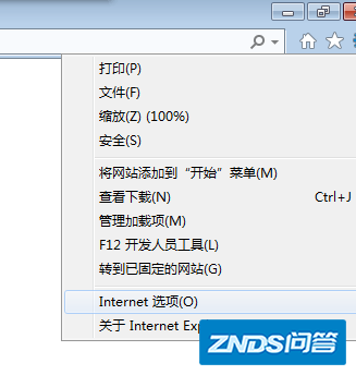 网络电视直播的视频如何保存下来呢