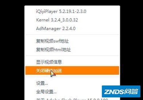 电脑网页播放视频没有画面只有声音但是用客户端看就是正常的
