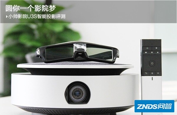 超清家用家用投影机评测哪款效果好?