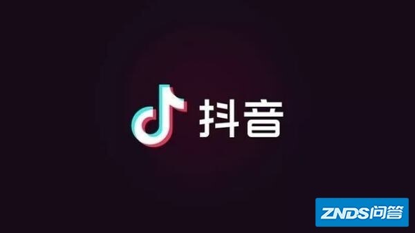 抖音app有没有tv版