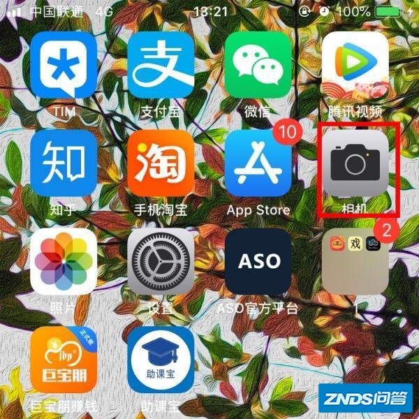 hdr是指什么拍照功能