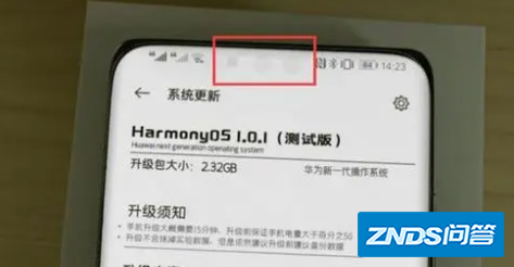 华为鸿蒙系统耗电快原因是指什么?