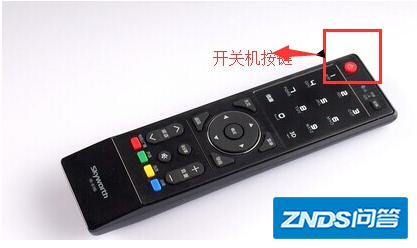遥控器上的开机键在哪里?