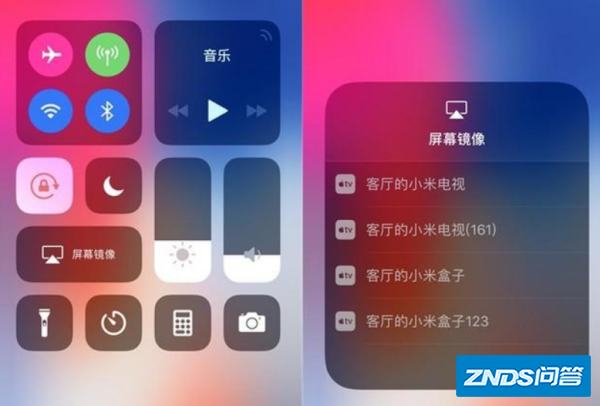哪个投屏软件好用些?
